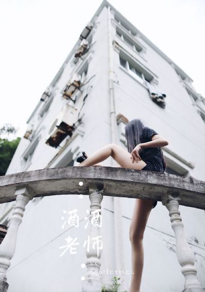 欧美下陷软床价格_超清高清迅雷在线观看