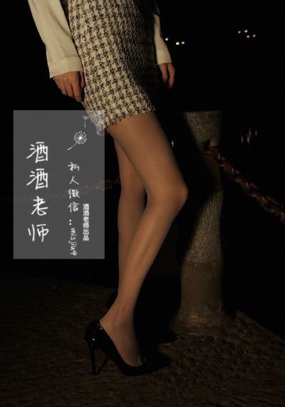 国产男鞋什么牌子好点_HD高清免费观看