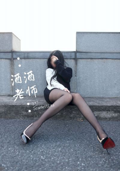 国产伟哥叫什么药_高清天堂在线