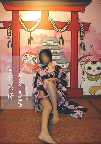 口碑最好的国产电锤_1080完整在线观看