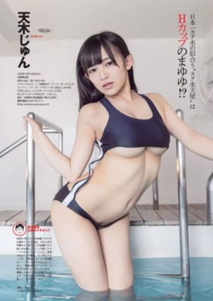 欧美性做爰片免费看大尺度_高清完整无删减高清视频播放