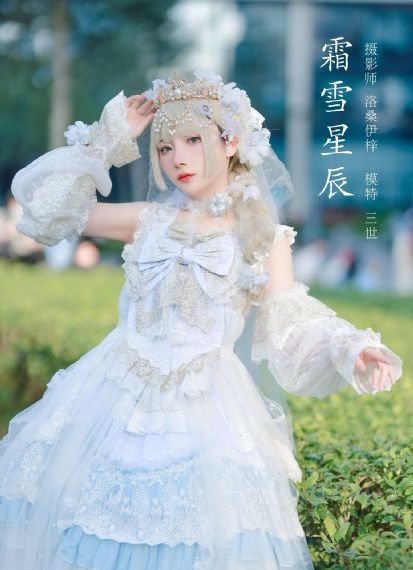 国产日产久久高清欧美_在线观看免费版