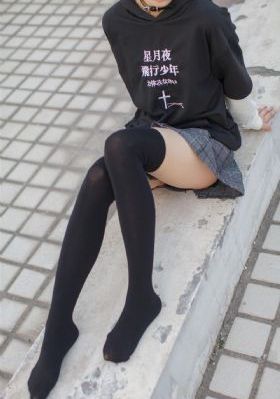 亚洲国产天堂久久综合av_1080免费在线观看