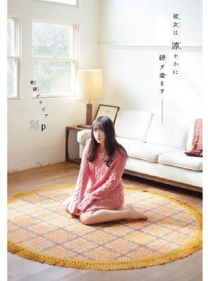 国产精品久久久久久久久户外_4K免费观看最新